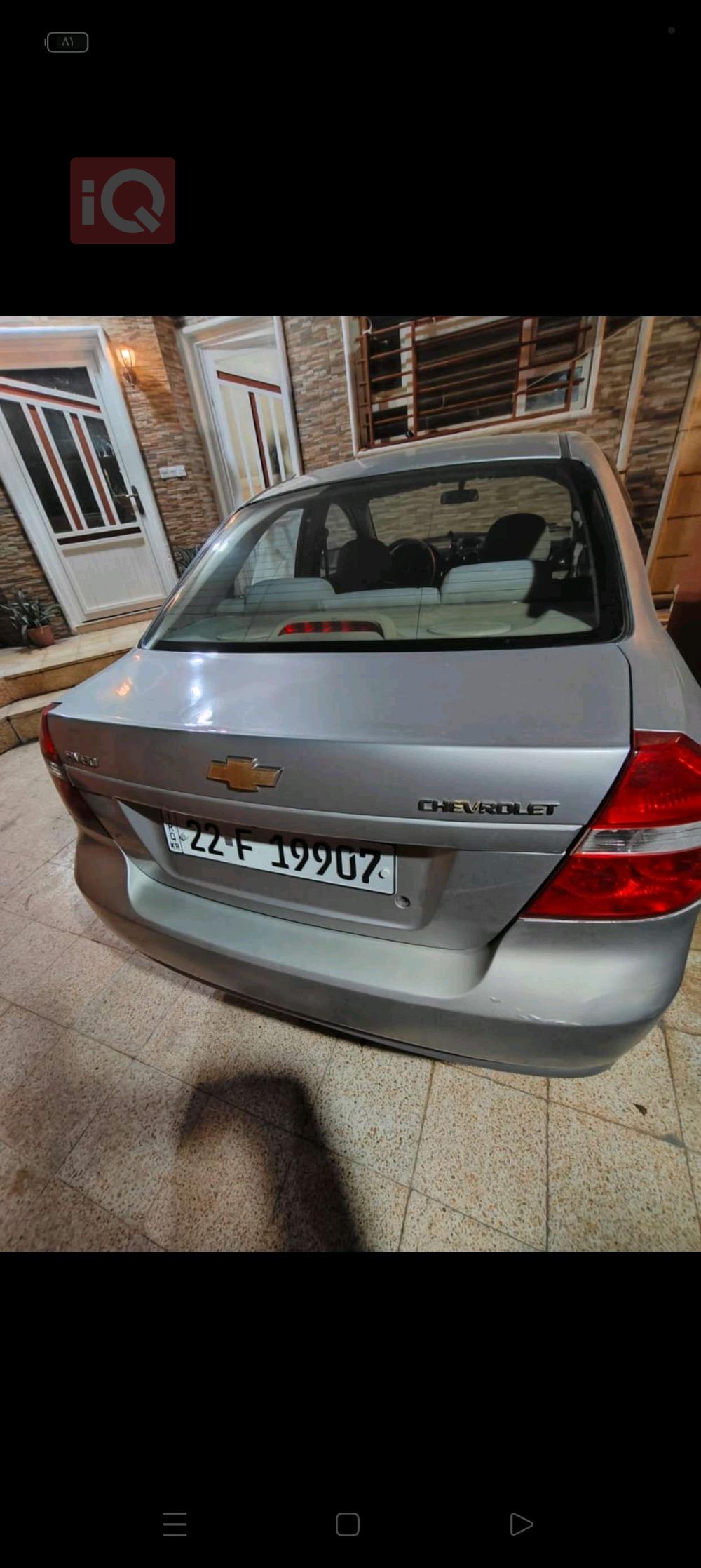 Chevrolet Aveo